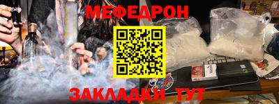 скорость Краснодар