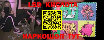 мефедрон VHQ Краснознаменск