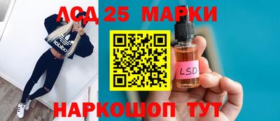 скорость Краснодар