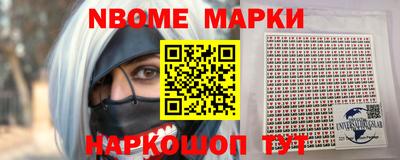 COCAINE Краснокаменск