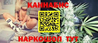 скорость Краснодар
