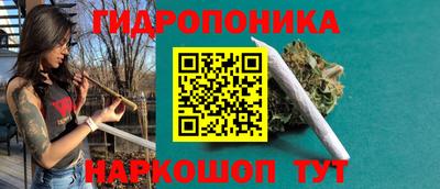 скорость Краснодар