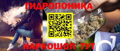 мефедрон VHQ Краснознаменск