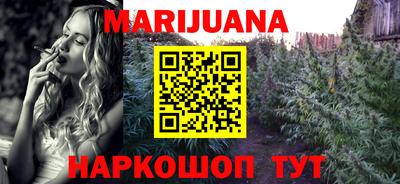 скорость Краснодар