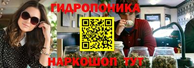 COCAINE Краснокаменск