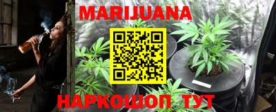 мефедрон VHQ Краснознаменск