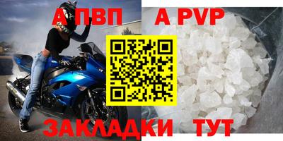 скорость Краснодар