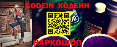 скорость Краснодар