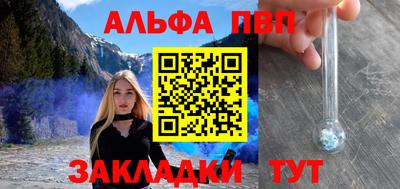 скорость Краснодар