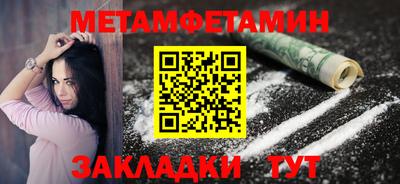 скорость Краснодар