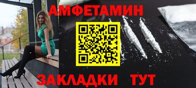 Альфа ПВП Кунгур