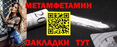 скорость Краснодар