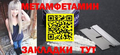 скорость Краснодар