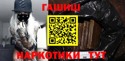 скорость Краснодар